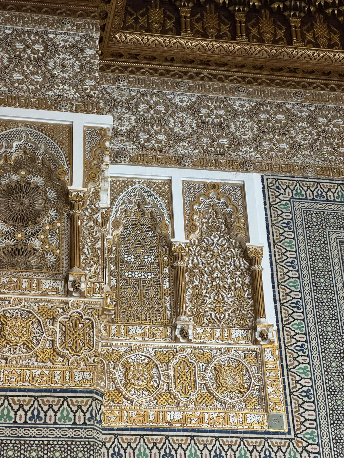 Pottery & Zellij Tile Tour